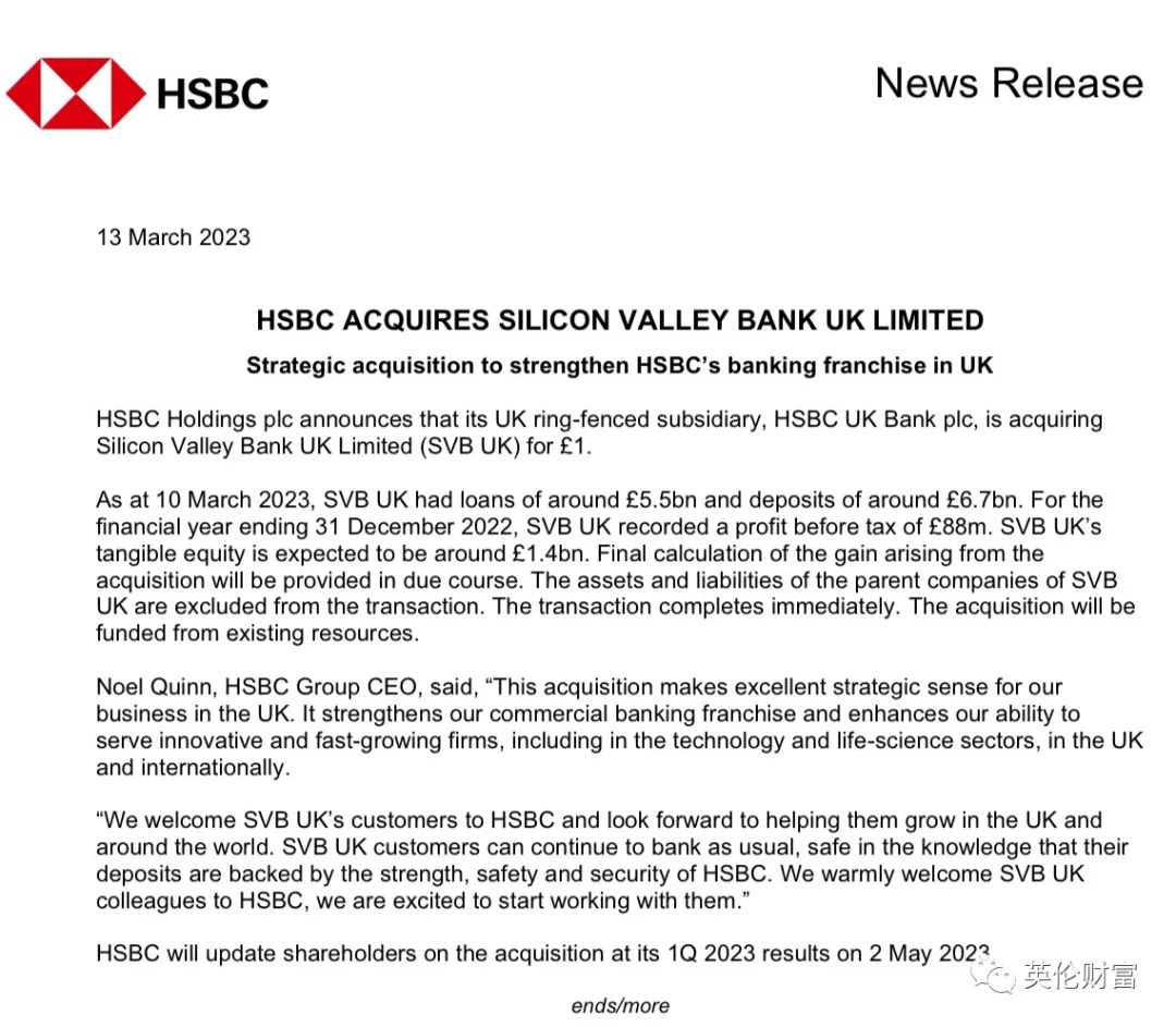 汇丰以1英镑接盘硅谷银行英国子公司! 宝马将扩大牛津工厂Mini电动车生产-英国房产与投资周报，权威英国房产资讯-您的英国置业专家！